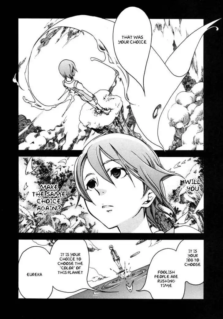 Eureka Seven Chapter 11 9